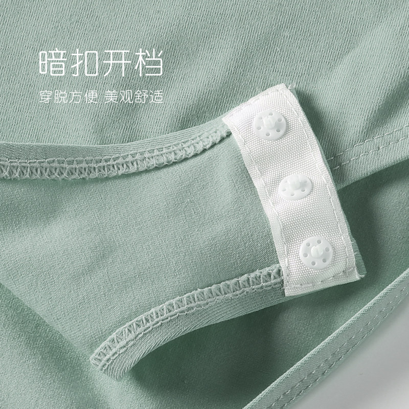 儿童舞蹈服女中国舞分体体操服短袖 唐果童装儿童演出服