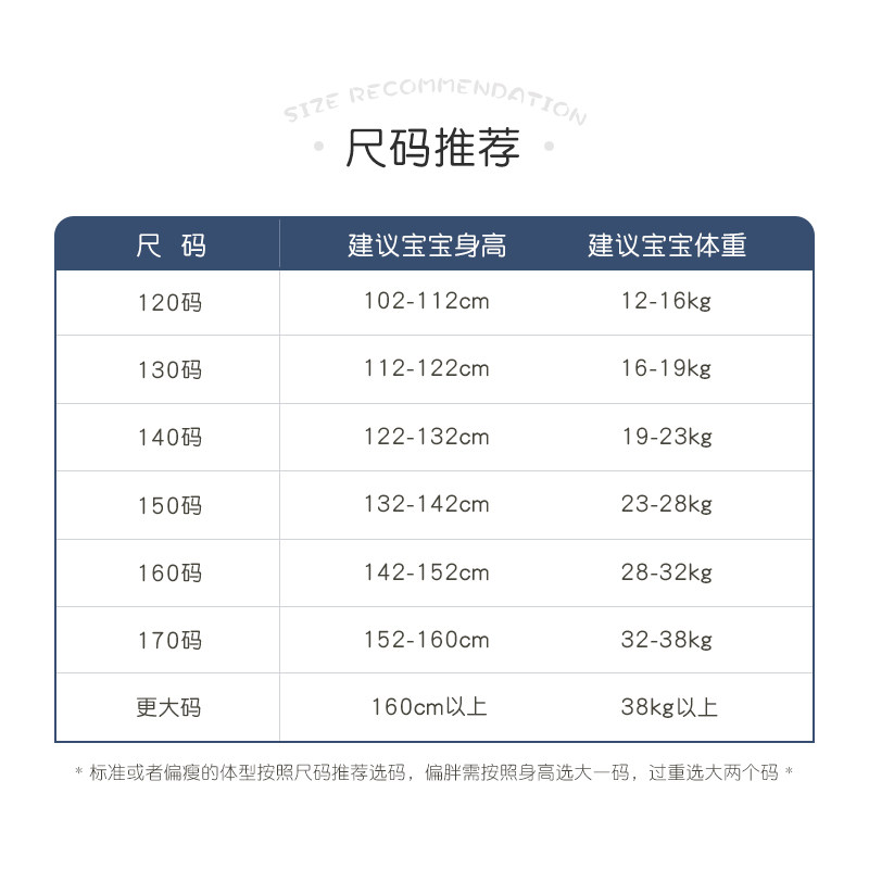 芭蕾舞中国舞考级夏季体操服 唐果童装儿童演出服