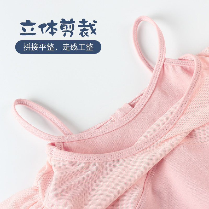 芭蕾舞中国舞考级夏季体操服 唐果童装儿童演出服