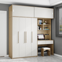 Modern minimalist Chinese one-piece desk cabinet Composition Home Small family Type Children writing desk Wardrobe Wardrobe