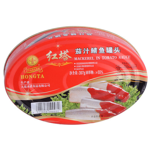 红塔茄汁鲭鱼罐头397g*5罐下饭即食速食鱼肉番茄鱼罐头老字号 - 图3