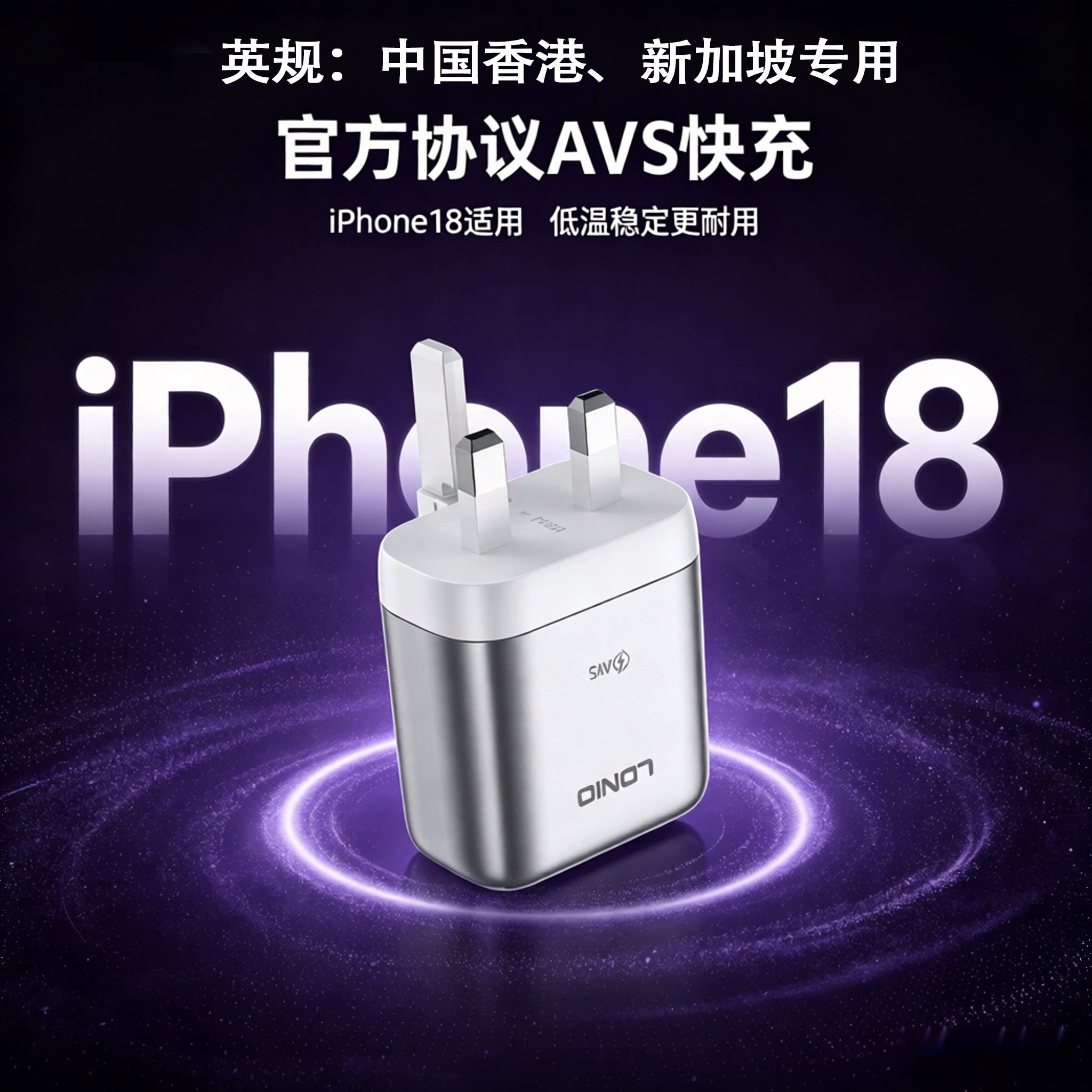 图 2