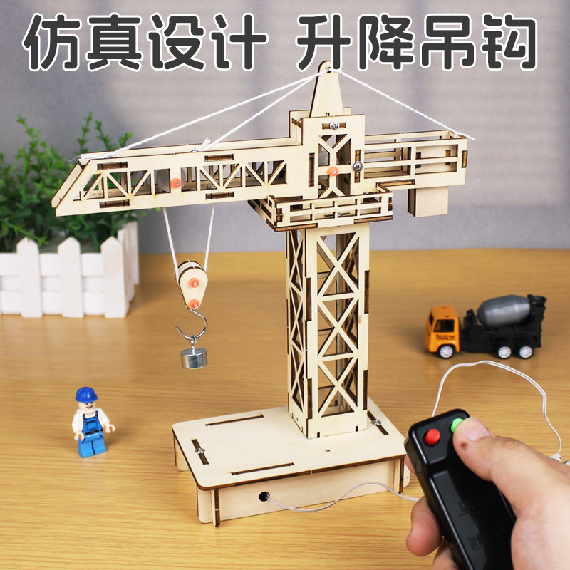 图2