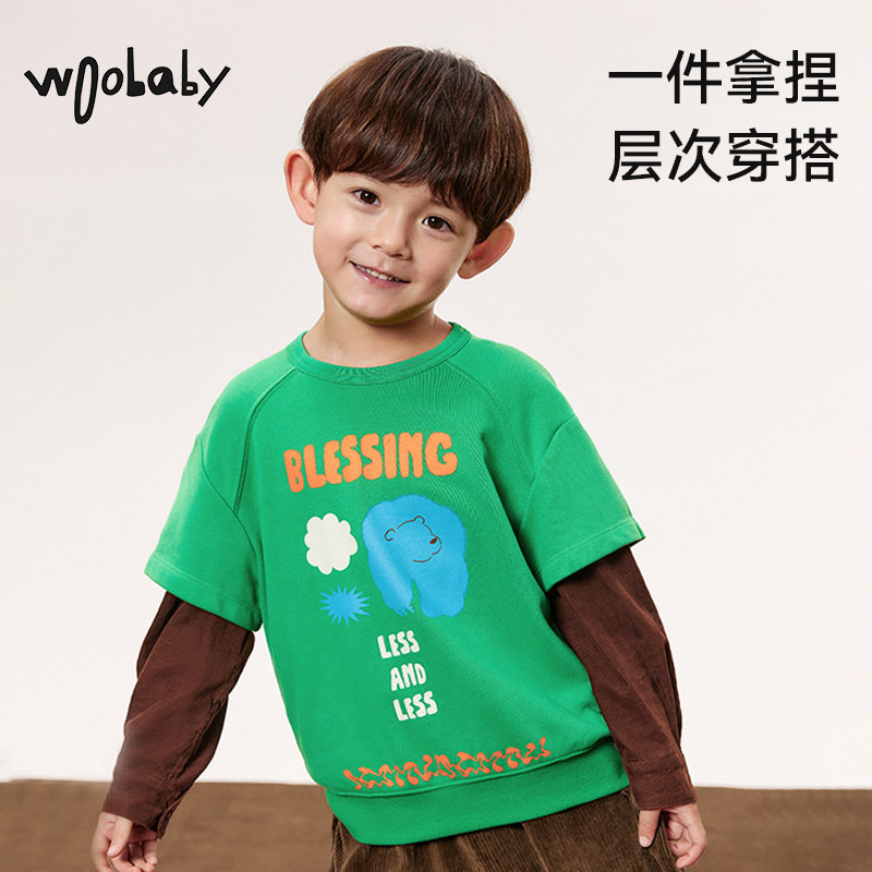 撞色衬衫拼接假两件|woobaby儿童长袖T恤男女童春秋装上衣打底衫,淘宝优惠券,粉丝福利购,淘宝优惠卷