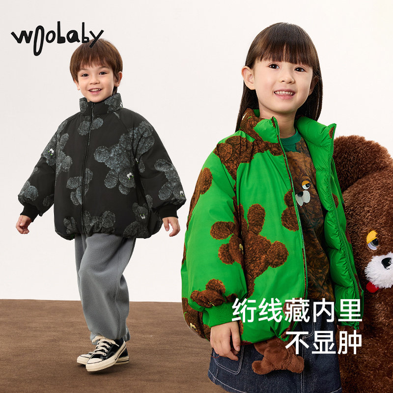 沐言同款毛怪家族|woobaby儿童羽绒服男女童24冬季800蓬95绒外套,淘宝优惠券,粉丝福利购,淘宝优惠卷