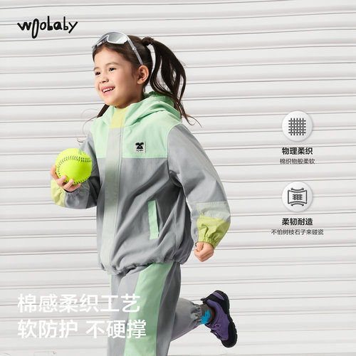 [棉棉软壳]woobaby儿童加绒外套男女童26年春新无氟防水棉感上衣 - 图1