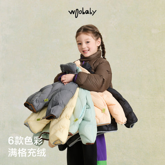 Muyan's same style woobaby children's down jacket, fluorine-free, waterproof, breathable, plus velvet, warm outdoor 25 winter