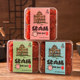 Haorunfang thick-cut pork jerky, Macau specialty