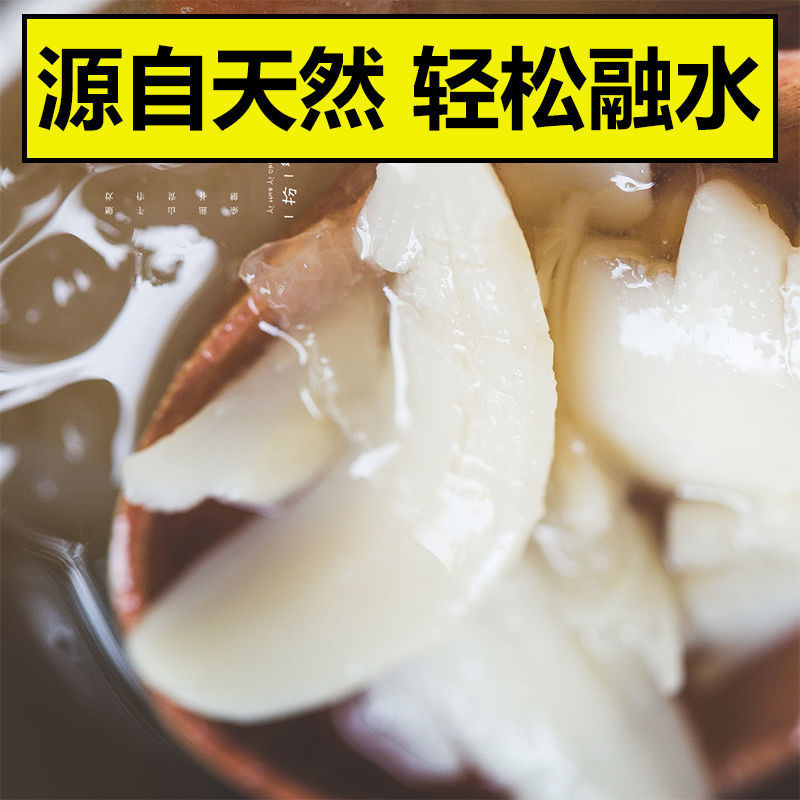 正品百合干纯天然农家无硫熏食用新鲜无添加煲汤煮粥特级优质百合 - 图1