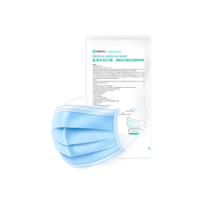 先防时代口罩医用外科成人一次性专用100只