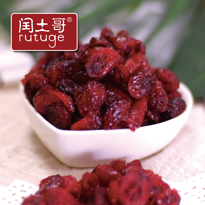  闰土哥蔓越莓干