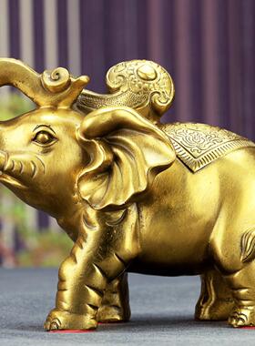 铜大象摆件一对铜象家居客厅酒柜办公室黄铜吸水象装饰工艺品