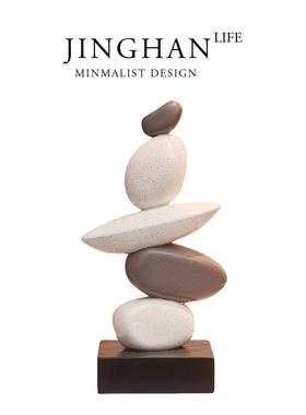 时来运转高级感摆件玄关客厅电视柜酒柜办公室桌面创意装饰品小众