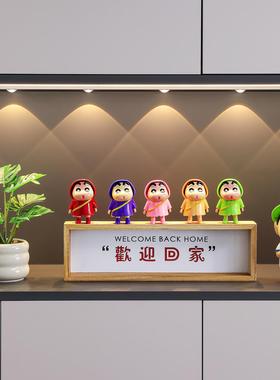 蜡笔小新入户门玄关装饰画摆件高级感小众电视柜鞋柜乔迁新居礼物