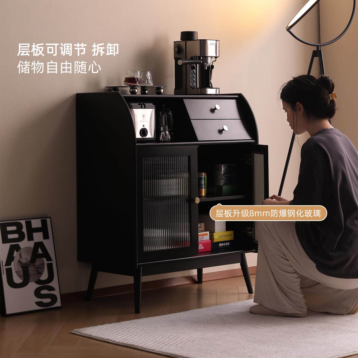 艾迪嘉 贝塔餐柜 全实木茶水柜家用客厅收纳柜饭厅碗盘柜靠墙收纳,淘宝优惠券,粉丝福利购,淘宝优惠卷