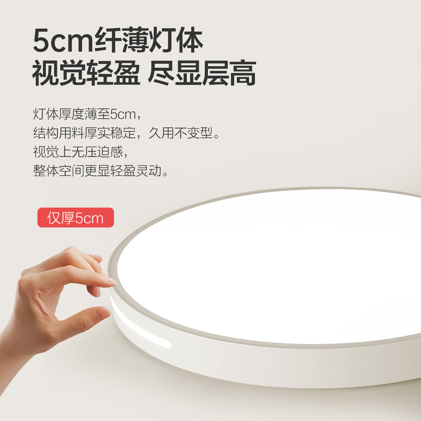 全光谱led吸顶灯卧室2025新款主卧简约现代护眼儿童房间中山灯具 - 图2