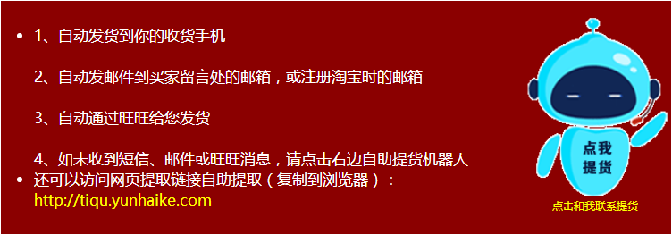 超全CAD室内建筑设计常用图库家具植物装潢平立剖节点大样块-图0