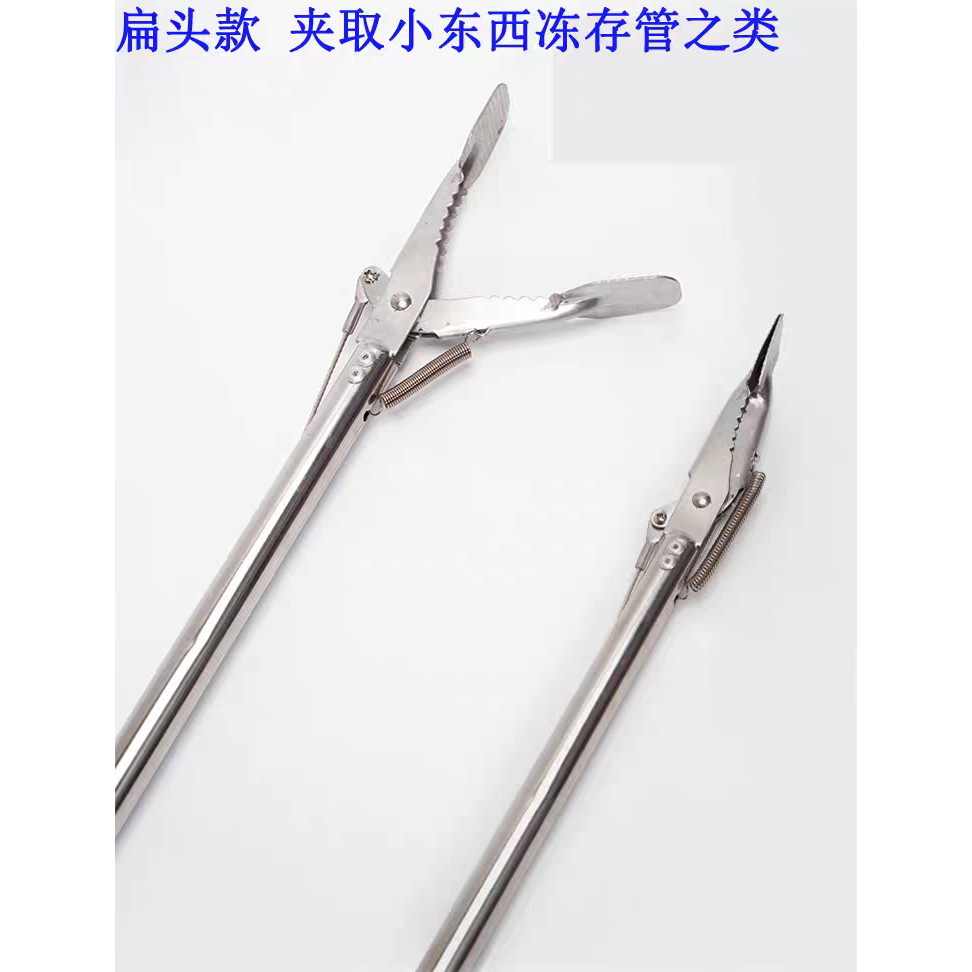 液氮罐打捞神器液氮超低温冻存盒冻存管夹子拾取样品标本打捞,淘宝优惠券,粉丝福利购,淘宝优惠卷