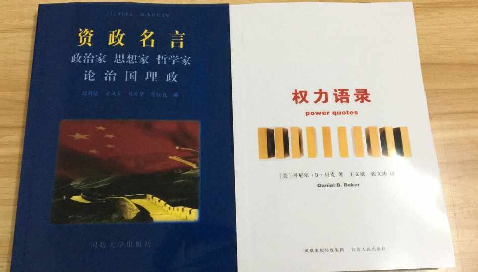 哲学家名言 新人首单立减十元 22年2月 淘宝海外