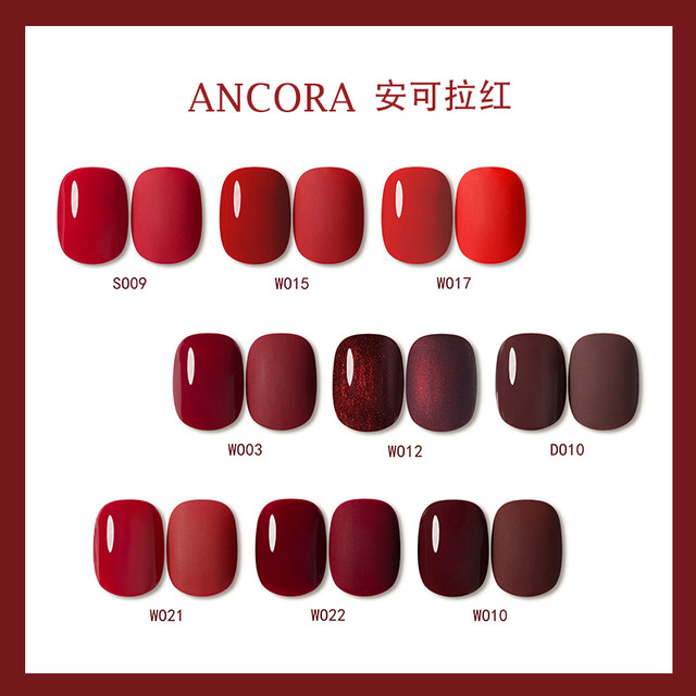 UNNA Anchor Red Nail Polish Gel Stunningly Whitens