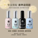 Yanrui primer sealer set, high gloss, long lasting and wear-resistant