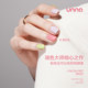 Odor-free, long-lasting glossy nail polish glue for nail salons
