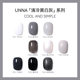 UNNA cool black, white and gray series nail polish