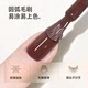 Unna2025 new summer nail polish popular spring and summer Internet celebrities open nail salons special ice transparent color clear nude color