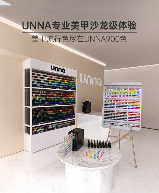 UNNA Hawthorn Cake Red Nail Polish Gel Solid Color 0 Addition