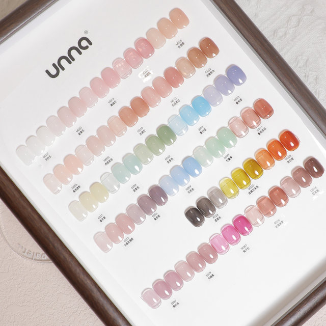 UNNA Hydrating Garden 28 Color Series Transparent Nail Polish Gel