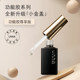 UNNA full color small gold cover series magic mirror powder sealing layer