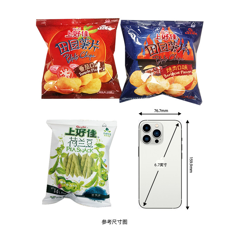 上好佳田园薯片(番茄味12g+烤肉味12g)+荷兰豆14g休闲零食组合