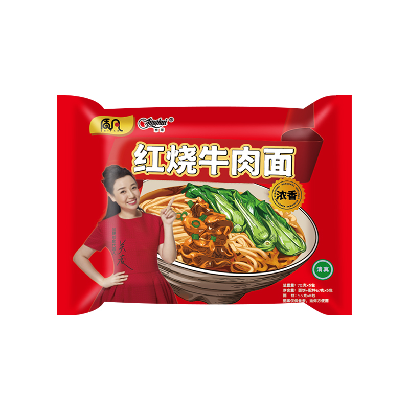 3sku加购！3元！炸酱面红烧牛肉面奶茶组合