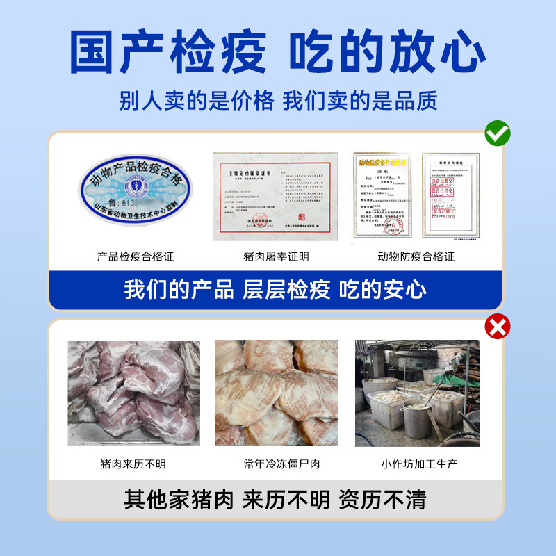 Fresh skin-on pork belly, freshly killed, frozen fine-grained local pork, commercial first-grade ingredients, fresh large pieces of cold meat