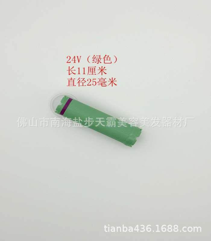  茧曰其它美发工具