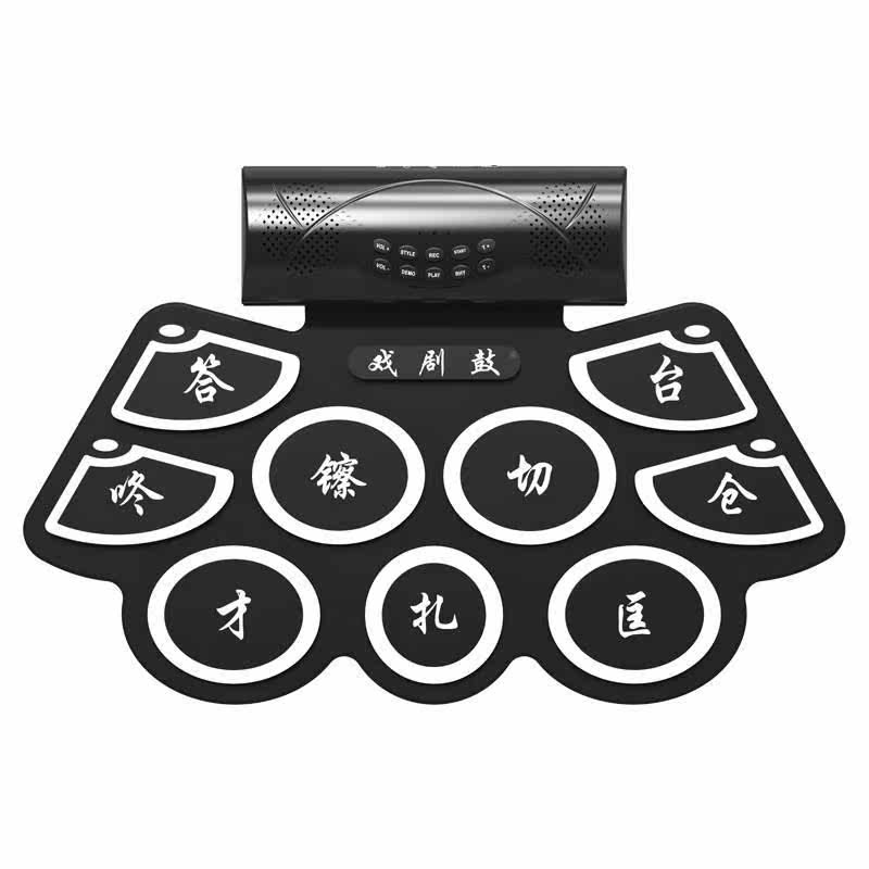  茧曰儿童架子鼓