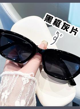 个性黑色窄框墨镜女科技感配饰高级感欧美时尚网红眼镜拍照太阳镜