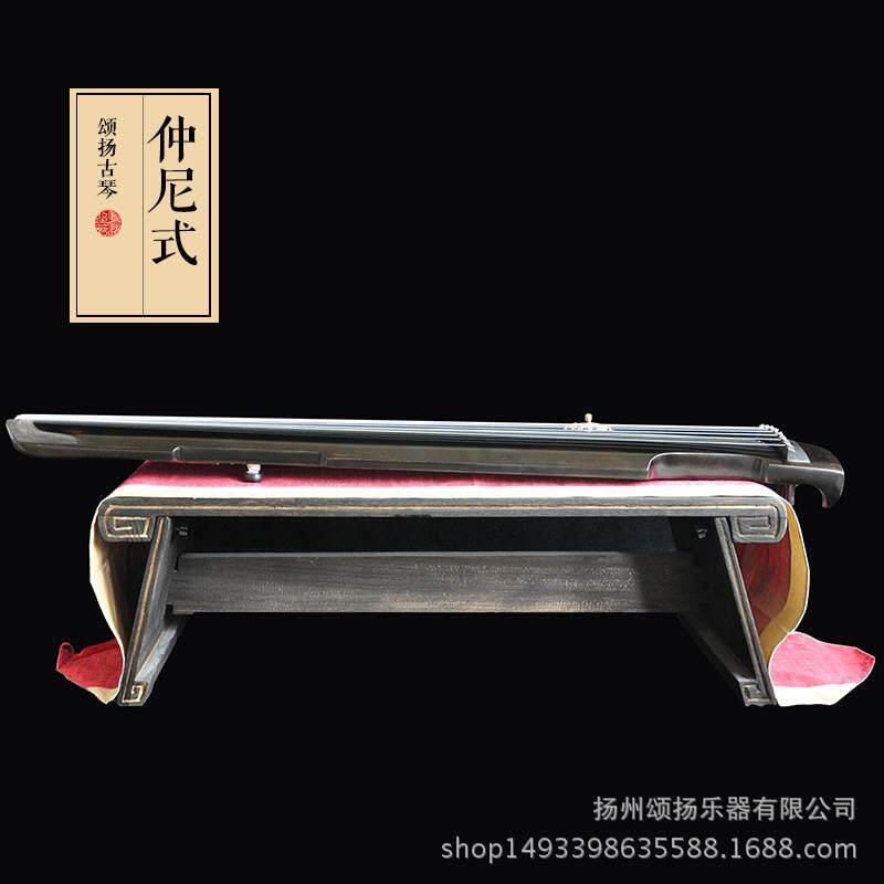  茧曰古琴