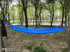 гамак 吊床 厂家冰丝红棍80公分吊床户外休闲用品 German/only banquet