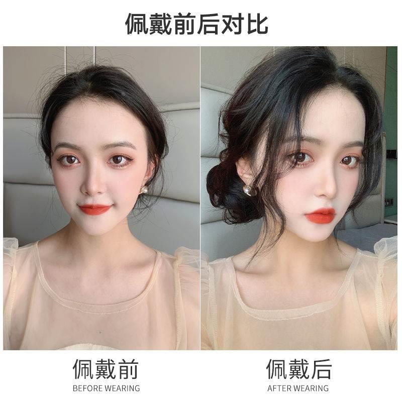 龙须刘海假发片女网红中分假发八字刘海仿发留海假发女自然假刘海 - 图3