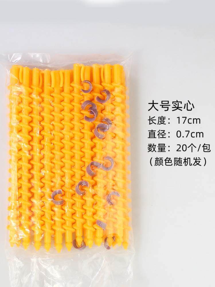  茧曰其它美发工具