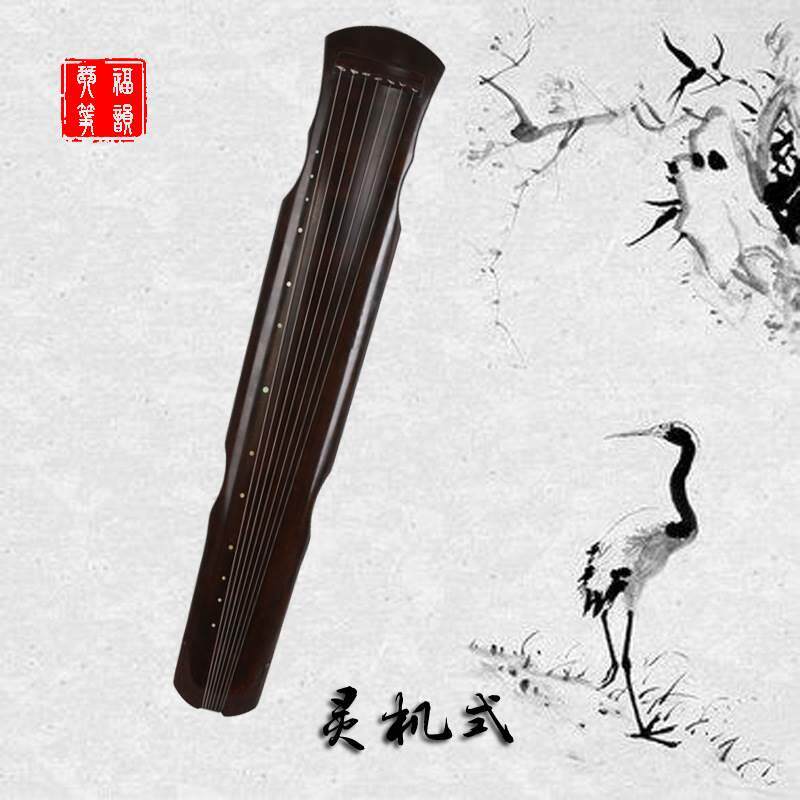  茧曰古琴