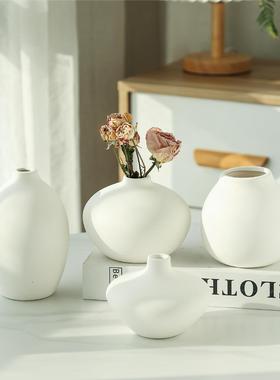 ins风白色素胚陶瓷花瓶客厅餐桌装饰摆件现代小清新花插花瓶定制