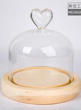 圣诞摆件创意玻璃罩情人节礼物永生花防尘罩可加Logo定制