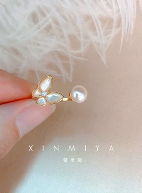 开口可调节戒指女简约小众设计感珍珠蝴蝶网红食指指环