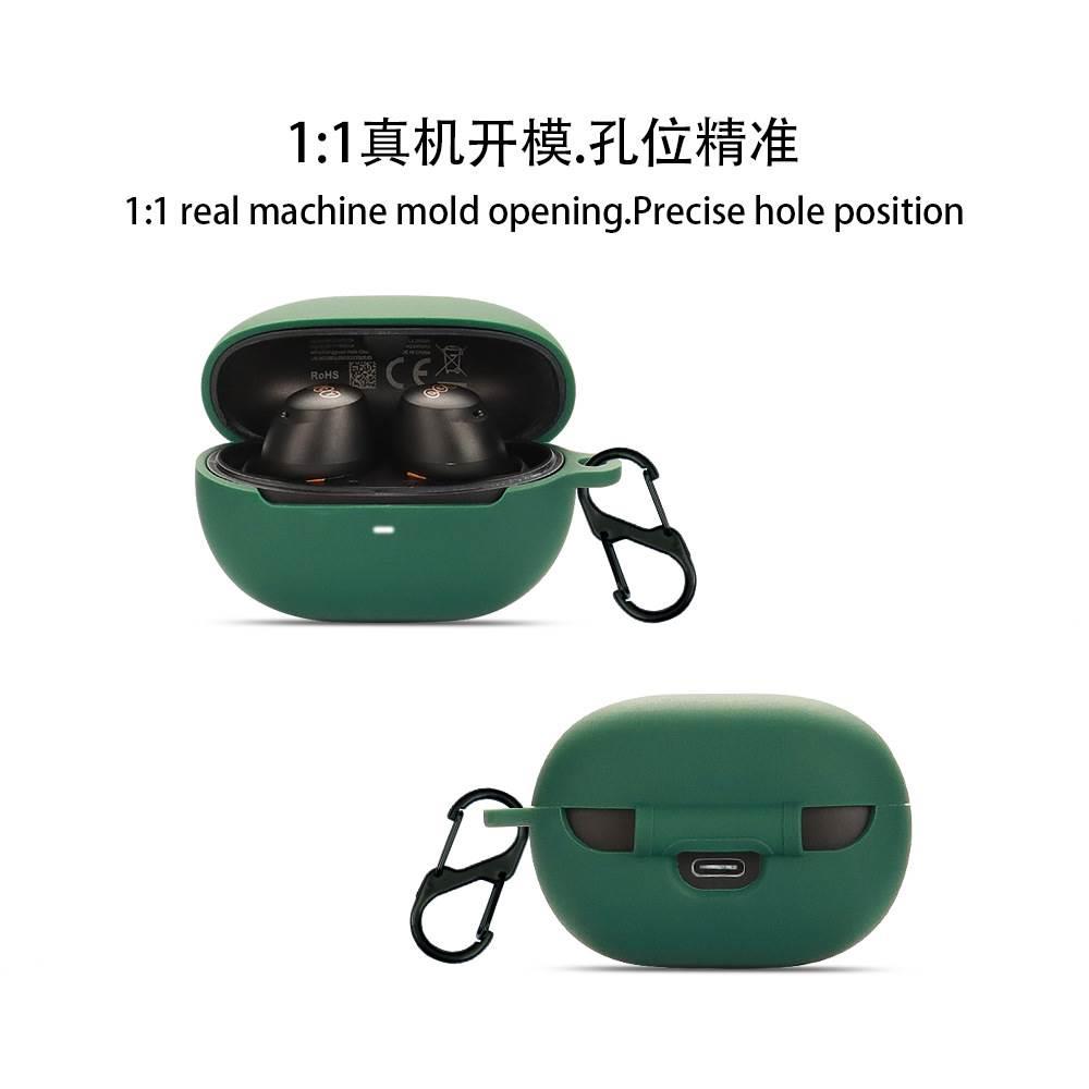 适用于QCY ArcBuds无线蓝牙耳机保护套HT07硅胶充电仓收纳盒现货