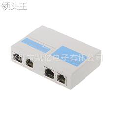 Сетевой тестер 迷你型网络测试仪 rj45/rj11网线检测器 网络电缆测线器 黑色白色