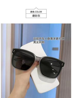 套镜太阳镜男女可套近视眼镜一镜二用开车白色墨镜夹片夏防晒定制
