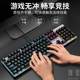Real mechanical wired e-sports red short notebook computer peripheral products digital keyboard mechanical axis red light backlight