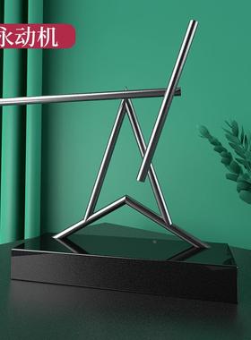 牛顿摆钢铁侠混沌摆永动机摆件创意商务礼品家居反重力模型工艺品
